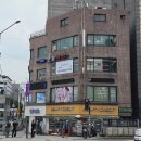 보문복싱 이미지