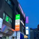 프리티워모 네이버블로그