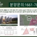 호원청과