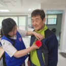 부곡할머니경로당 네이버블로그