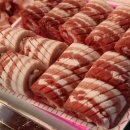 큰시장정육점 이미지