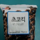 시유편의점