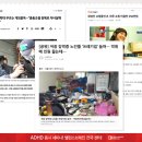 밸런스브레인노원센터 이미지