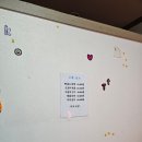신전떡볶이인동점 이미지