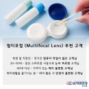 안강컴퓨터