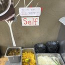 포제이 (Pho J) 이미지