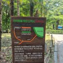 남조봉공원 이미지