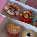 케이크롱 이미지