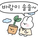 정화농장 이미지