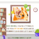 디엔씨 동물병원 이미지