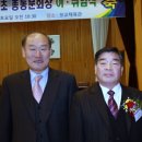 삼향동초등학교 이미지