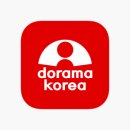 코리아간판광고