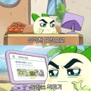 사또치킨 이미지