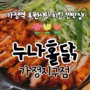 가정3-01-032 이미지