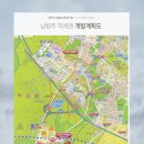 무실경로당 이미지