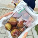 세기할인마트 이미지