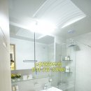 이천종합터미널