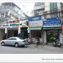 국제마트 당구장 이미지