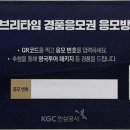 에브리투어 이미지