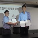 한국경영원 이미지