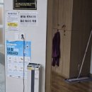 우성사우나 이미지