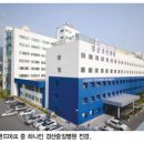영선기업 이미지