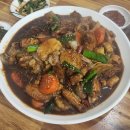 이가안동찜닭 네이버블로그