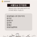 네이버.아데나루체 이미지