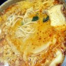 양궈푸마라탕 중앙대점