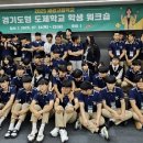 세경고등학교 앞 이미지