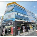 공단마트 이미지