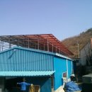 경민 태양광발전소 네이버블로그