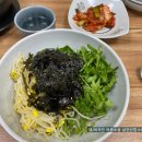 손칼국수와보리밥
