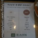 세븐일레븐 강남 인텔렉스점 | [강남역미용실 추천] 리안헤어 강남역사거리점 긴머리 클리닉 후기^^