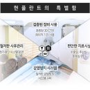 오현치과의원 이미지