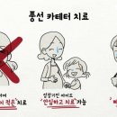 (주)엠라인스튜디오 이미지