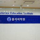 용인캠퍼스프라자 이미지