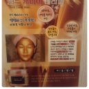 준희에스테틱