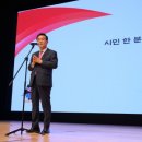 논산아트센터(대공연장) 이미지