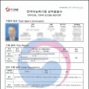 CJ행정사사무소 이미지