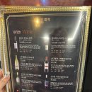 고기명작 관평점 | 대전 관평동 고기 맛집 고기명작 관평점에서 이베리코 황제살 먹은 솔직후기