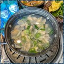 유성갈비 네이버블로그