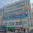 인동36길-17 이미지