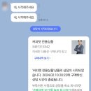 엑스퍼트 행정사사무소 이미지