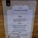 돈가스회관 이미지