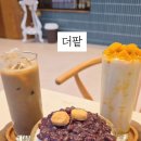더팥