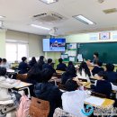 성곡중학교 이미지