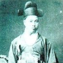 피다