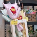 오시오 | 수원 송죽동 만석공원 꽃집 가격 꽃다발 구매 후기, 오시오