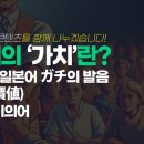 하테나에듀